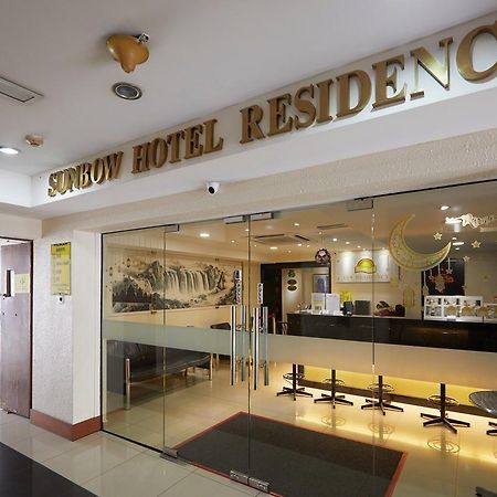 Sungold Inn Kuala Lumpur Dış mekan fotoğraf